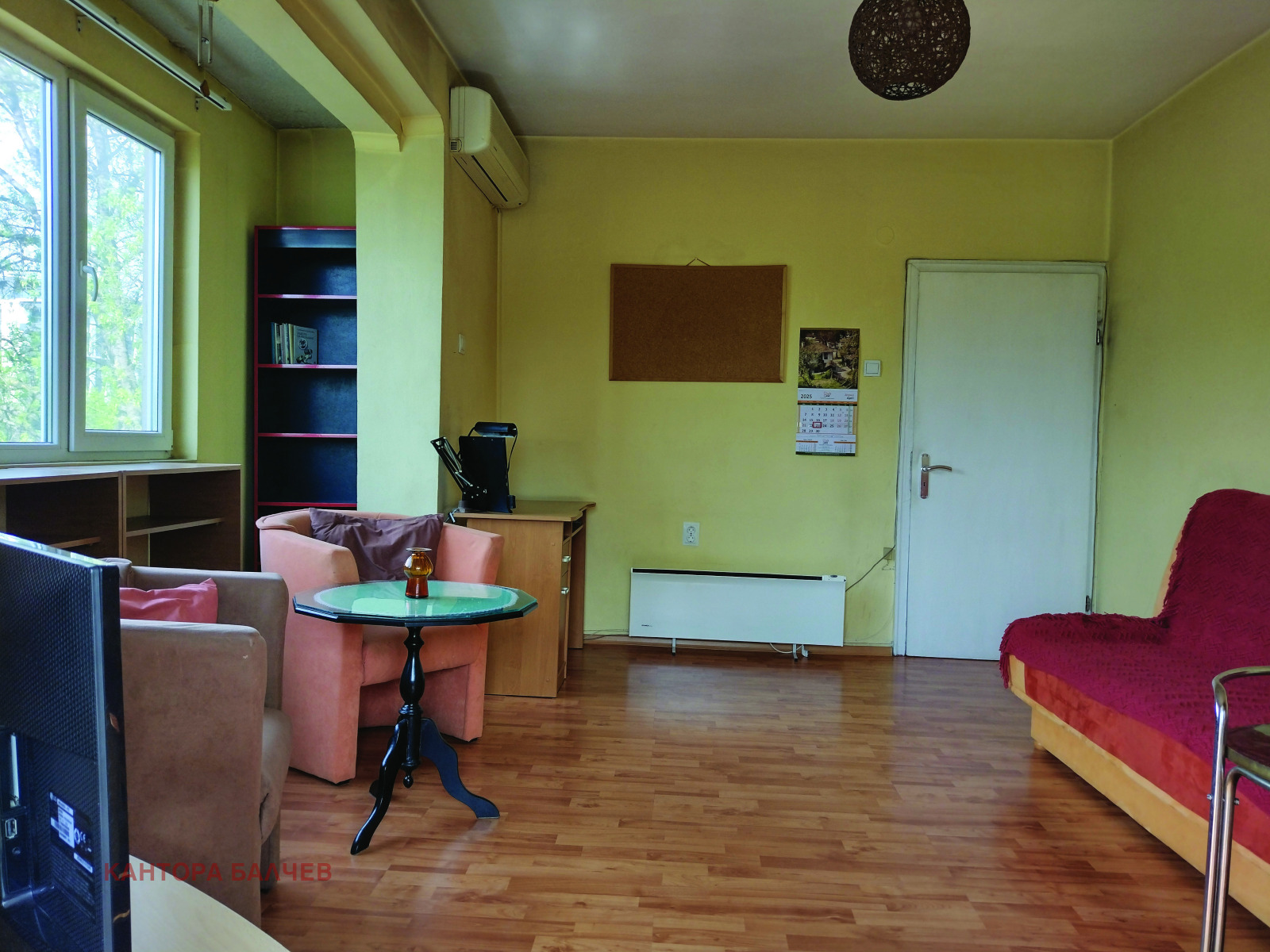 ���� ��� ���� 2-����� | Imot.bg � ����������� 2