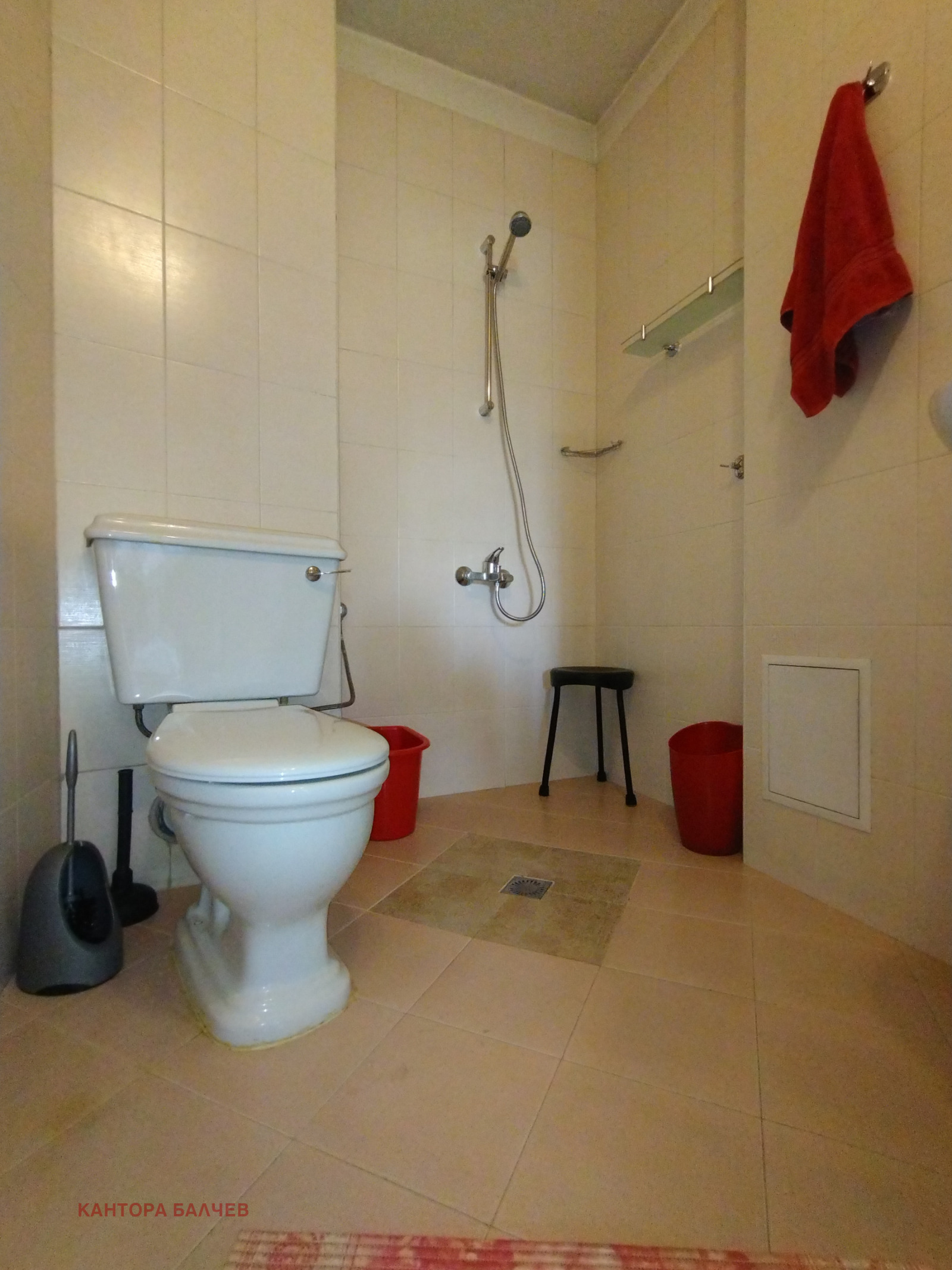 ���� ��� ���� 2-����� | Imot.bg � ����������� 7