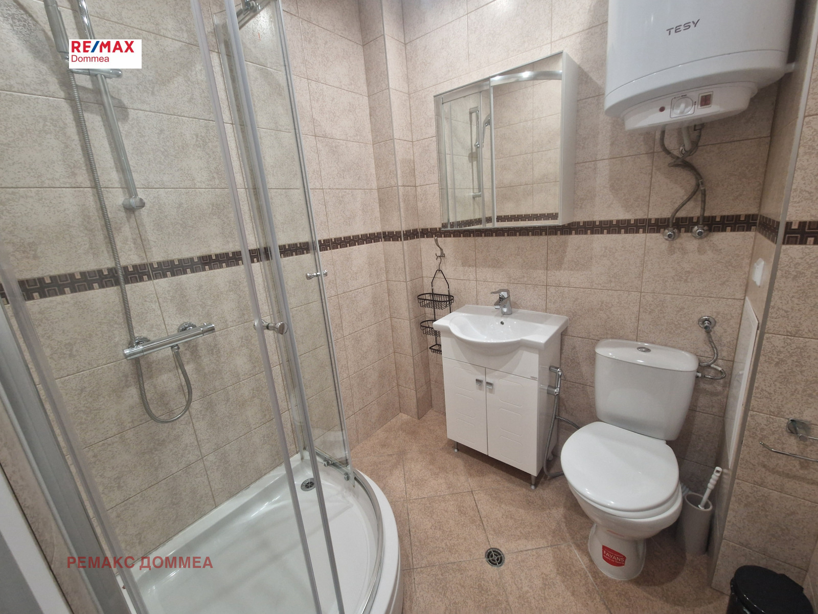 ���� ��� ���� 2-����� | Imot.bg � ����������� 13