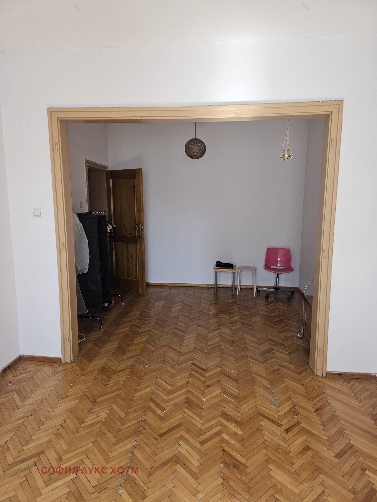 ���� ��� ���� 2-����� | Imot.bg � ����������� 5