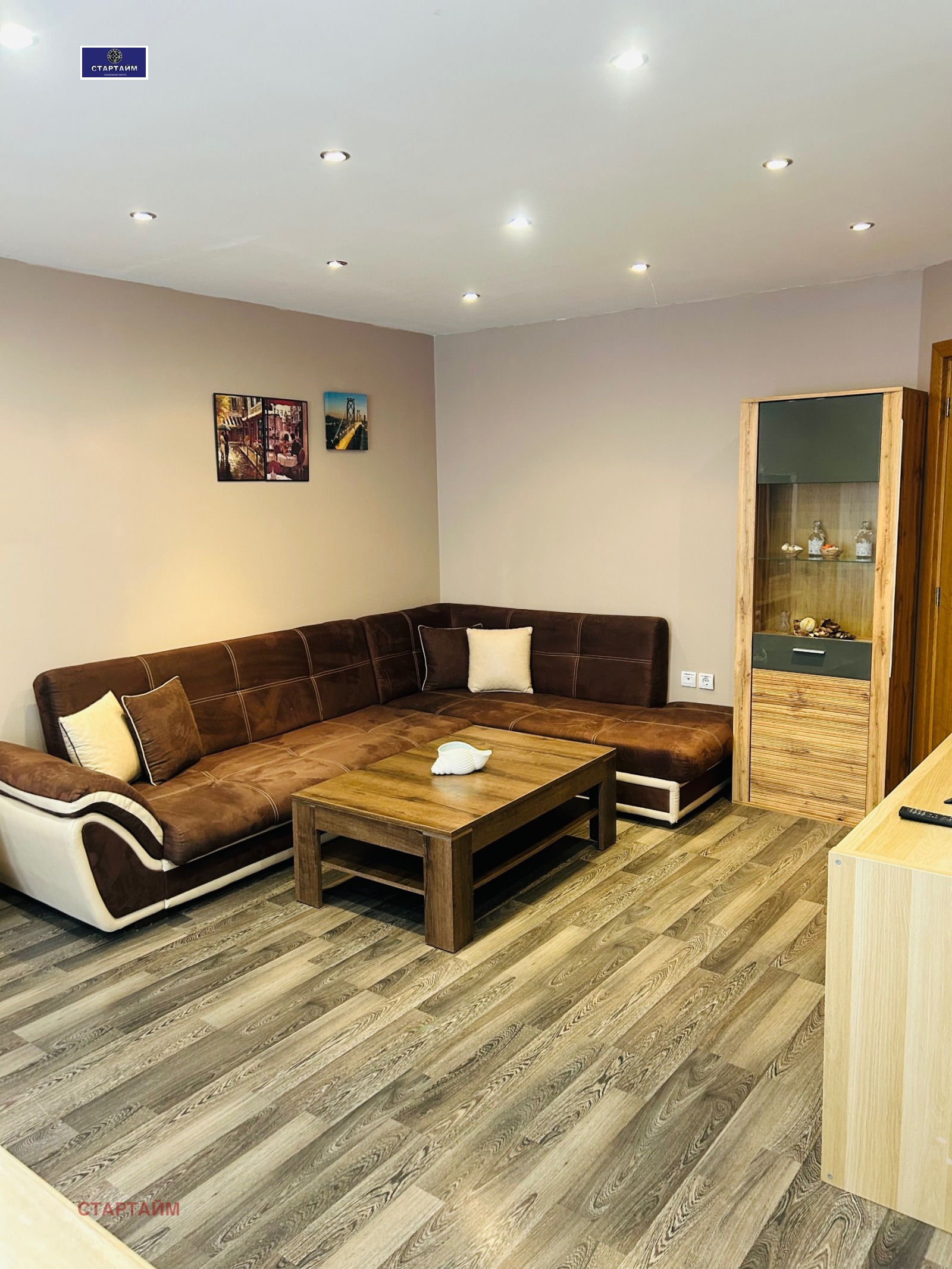 ���� ��� ���� 2-����� | Imot.bg � ����������� 16