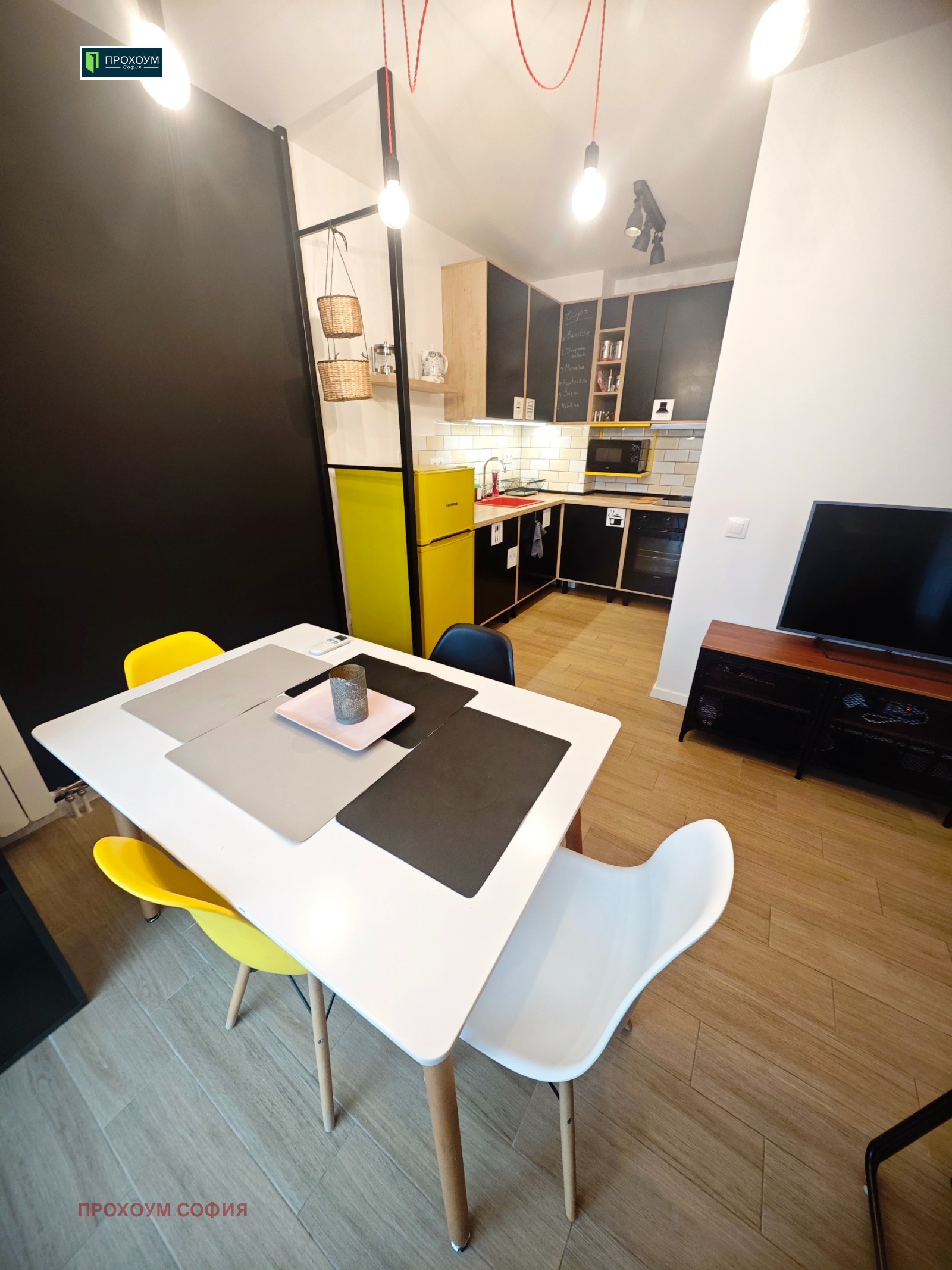 ���� ��� ���� 3-����� | Imot.bg � ����������� 4