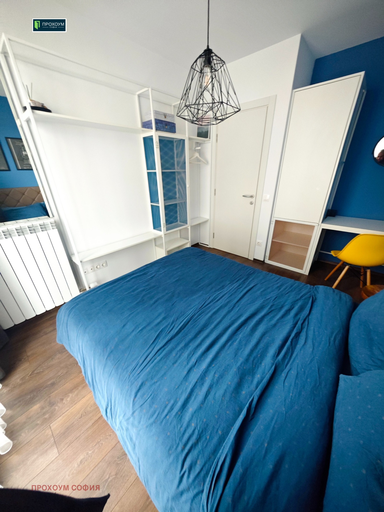 ���� ��� ���� 3-����� | Imot.bg � ����������� 16