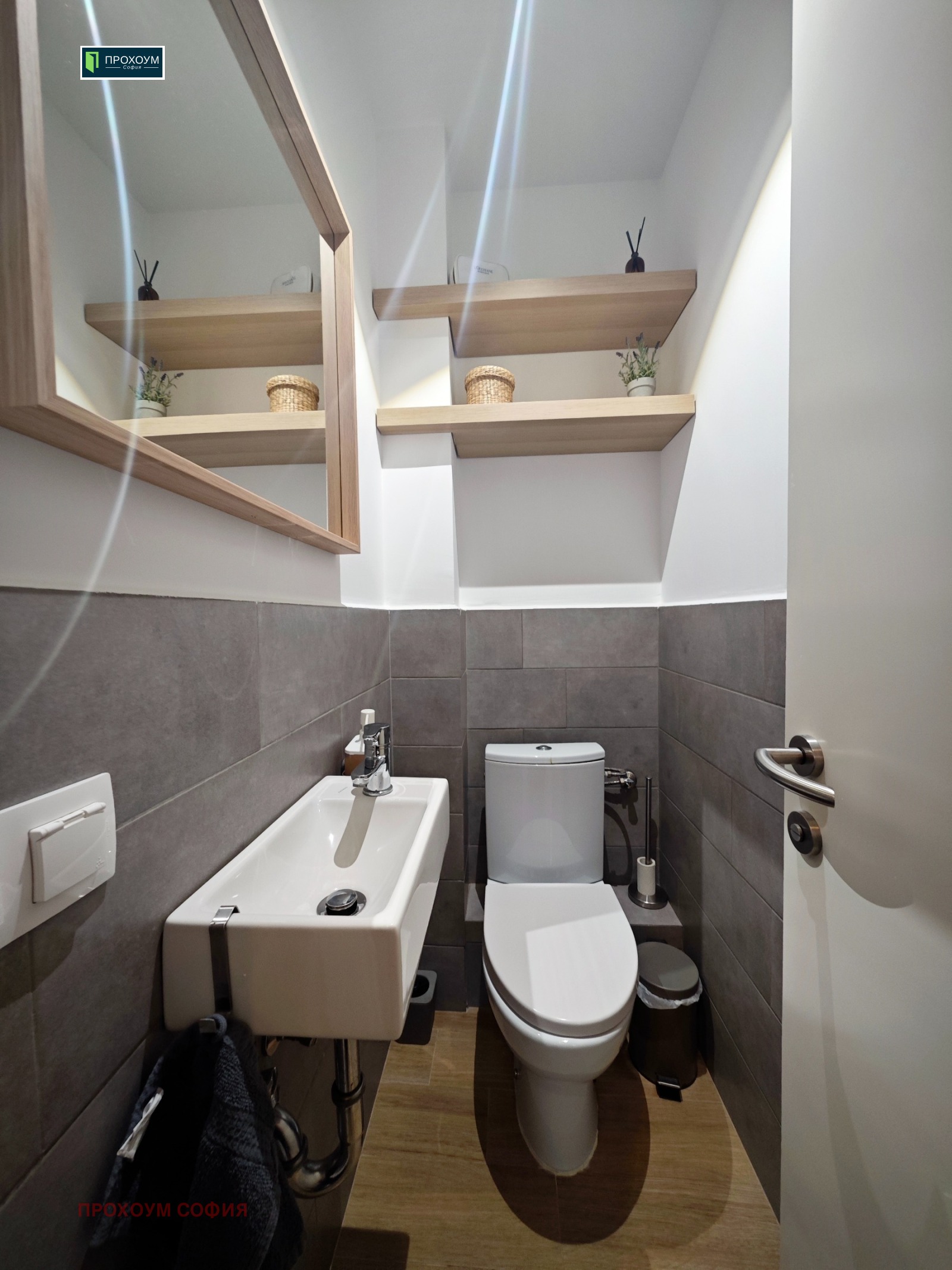 ���� ��� ���� 3-����� | Imot.bg � ����������� 11