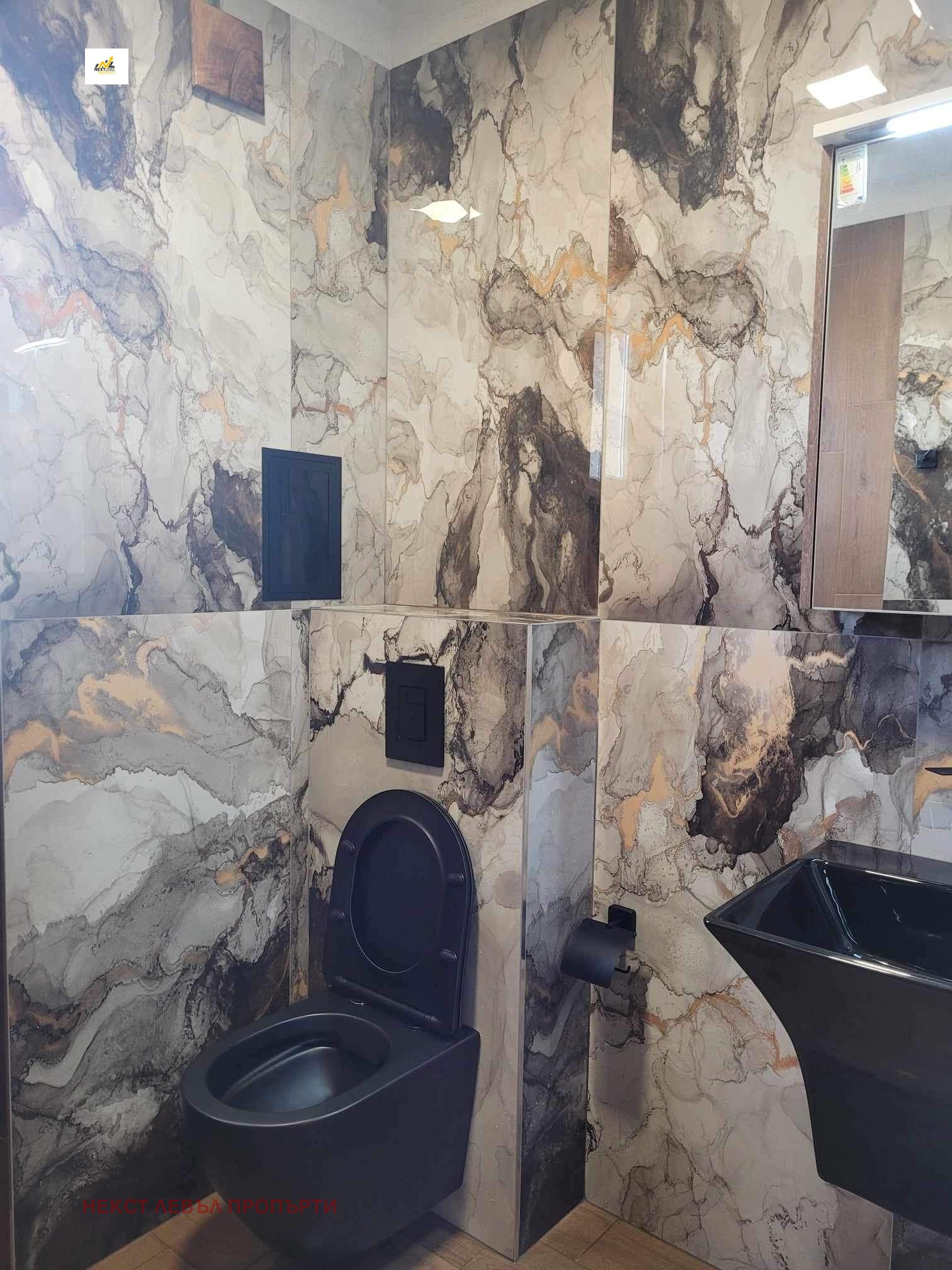 ���� ��� ���� 4-����� | Imot.bg � ����������� 9