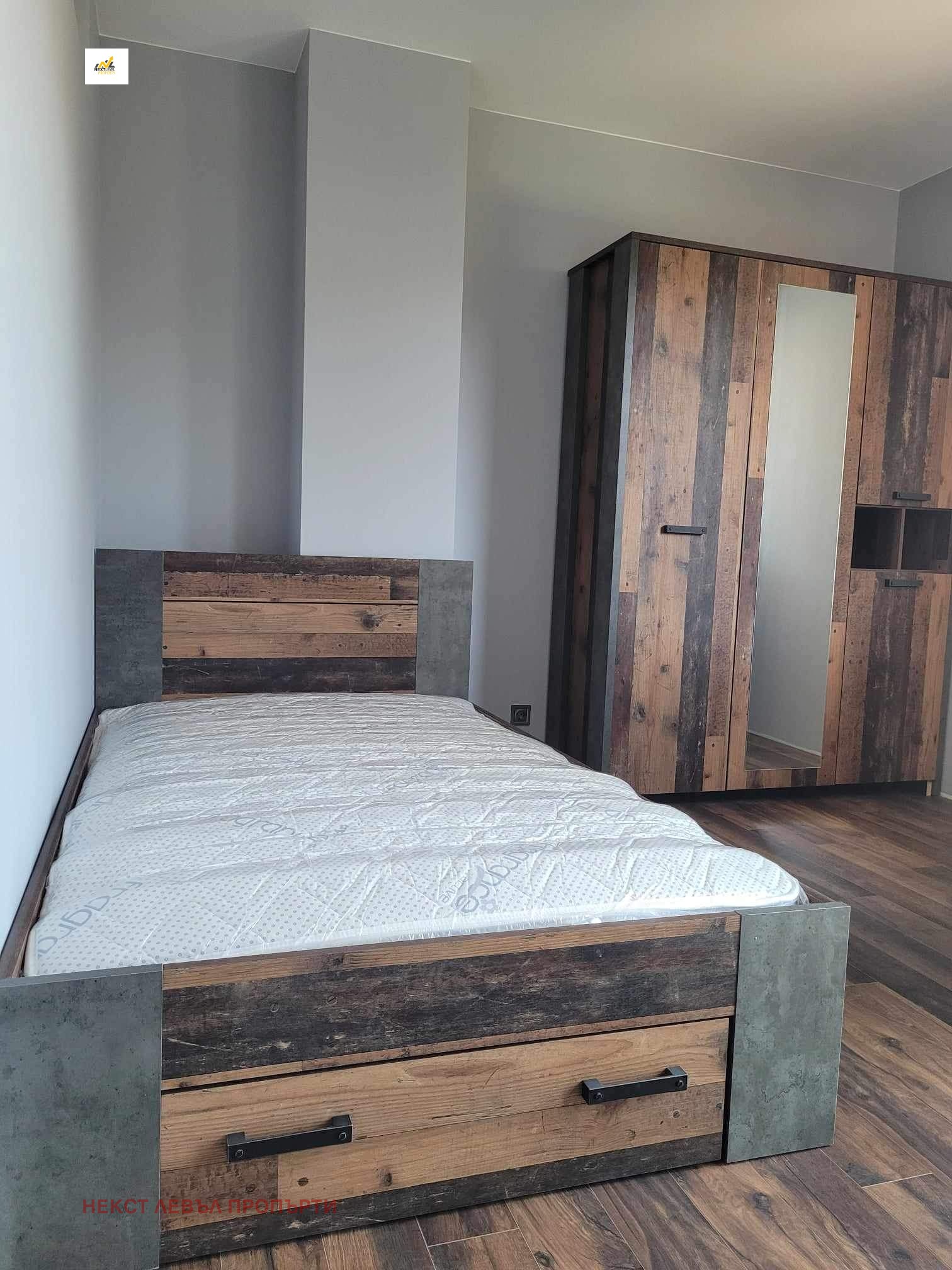 ���� ��� ���� 4-����� | Imot.bg � ����������� 4