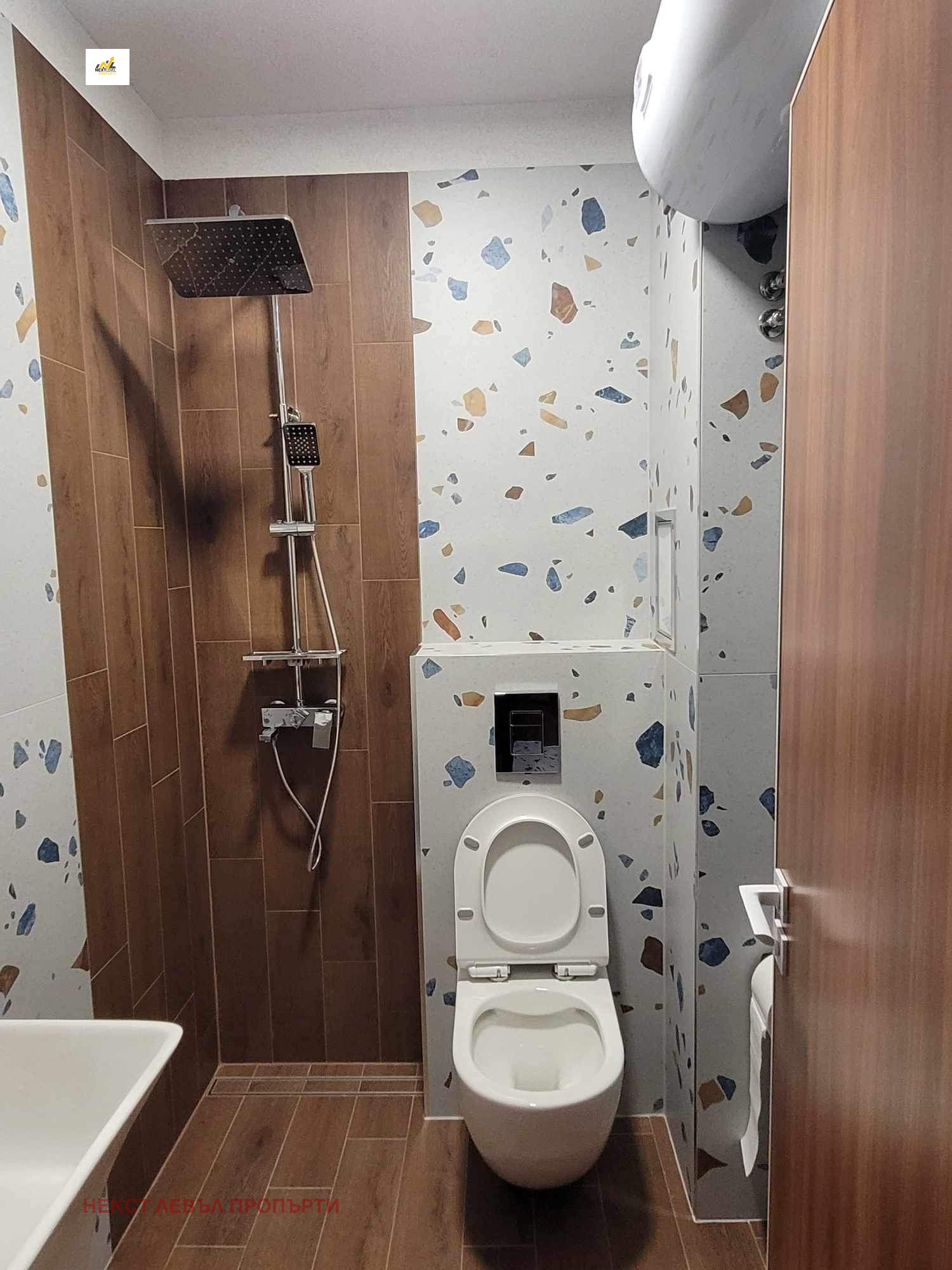 ���� ��� ���� 4-����� | Imot.bg � ����������� 8