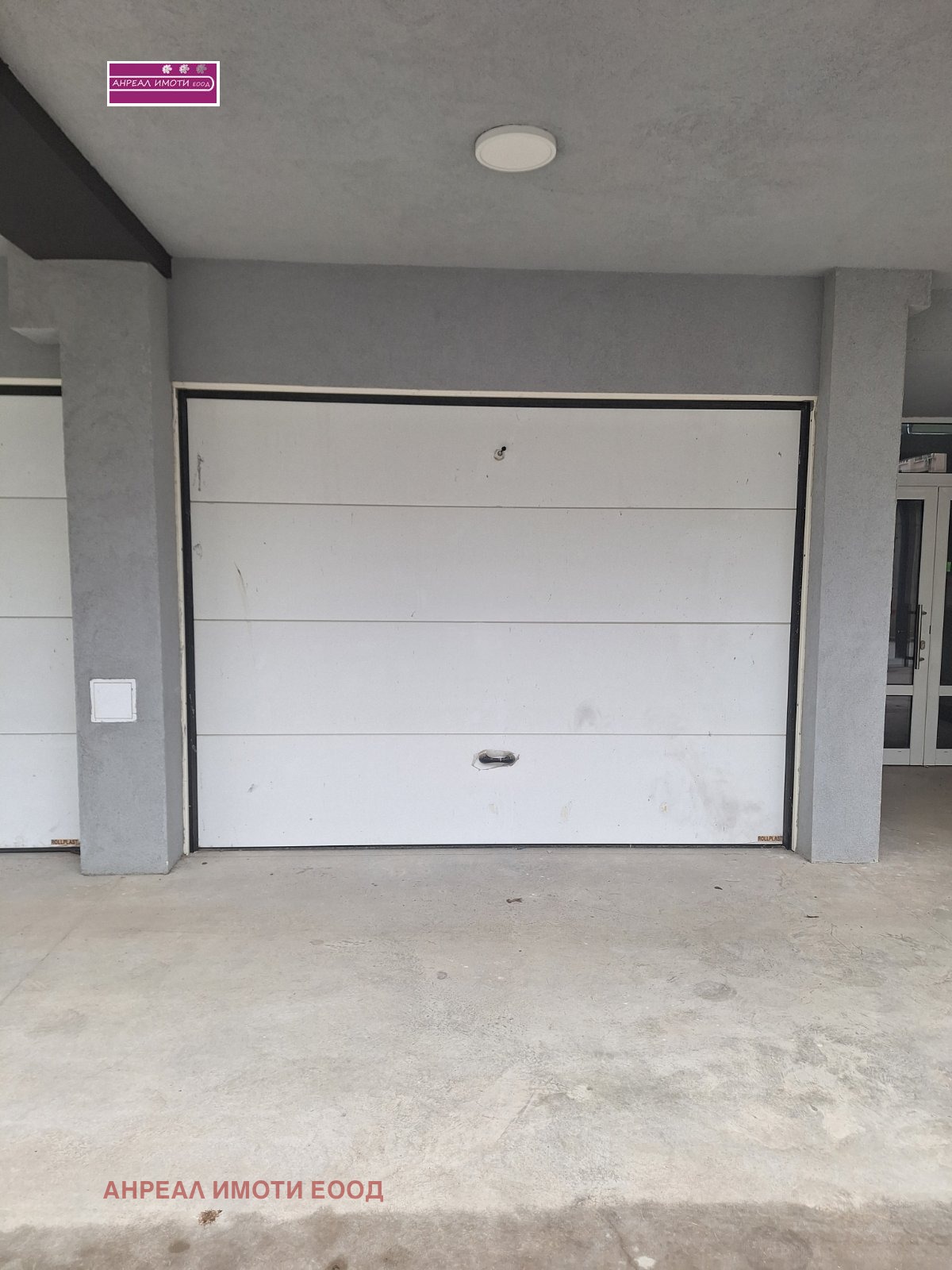 ���� ��� ���� ����� | Imot.bg � ����������� 1