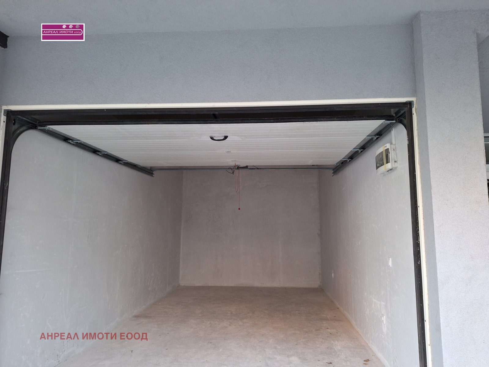 ���� ��� ���� ����� | Imot.bg � ����������� 2