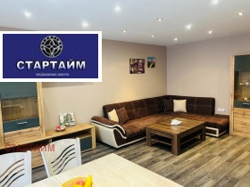 ���� ��� ���� 2-����� | Imot.bg � ����� ������ 17