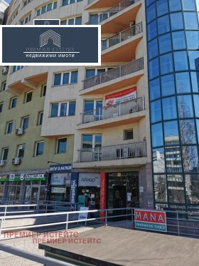 Дава под наем  Магазин, град София