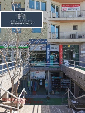 ���� ��� ���� ������� | Imot.bg � ����� ������ 3