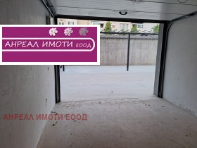 ���� ��� ���� ����� | Imot.bg � ����� ������ 3