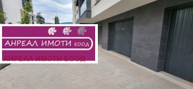     | Imot.bg    4