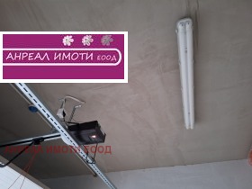 ���� ��� ���� ����� | Imot.bg � ����� ������ 4