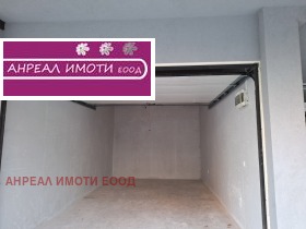 ���� ��� ���� ����� | Imot.bg � ����� ������ 2