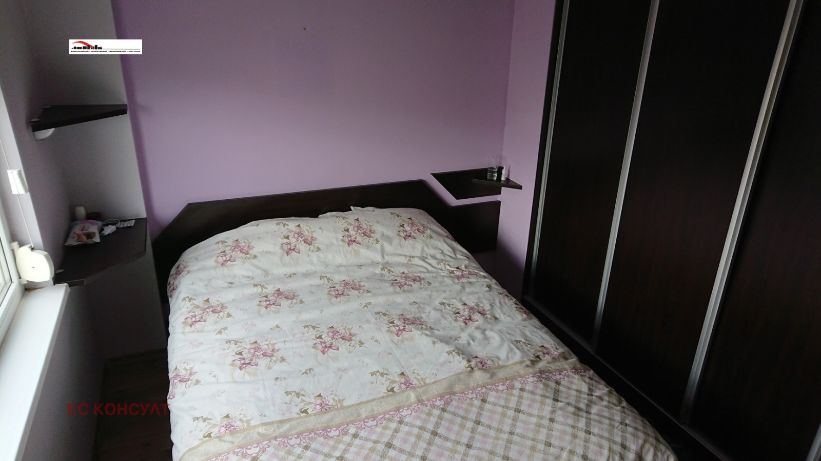 ���� ��� ���� 2-����� | Imot.bg � ����������� 1