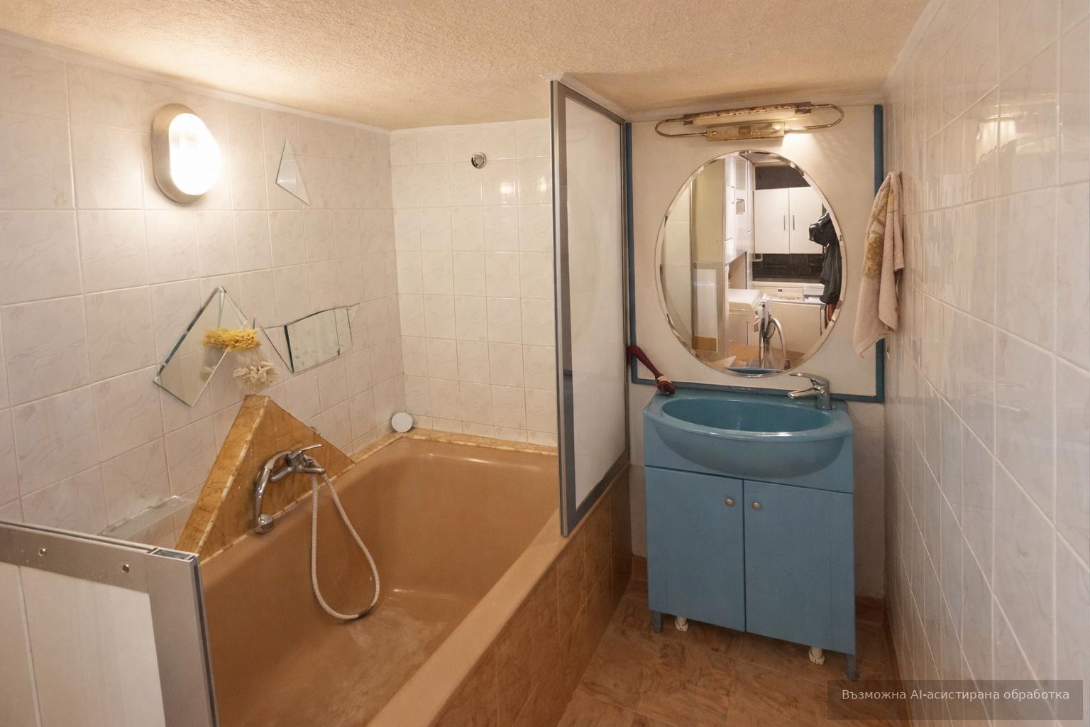 ���� ��� ���� ���� | Imot.bg � ����������� 13