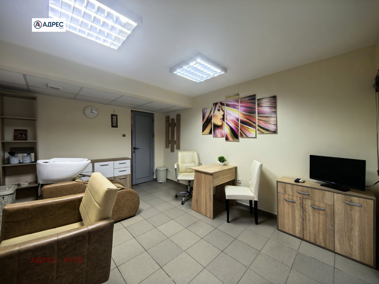 ���� ��� ���� ������� | Imot.bg � ����������� 2