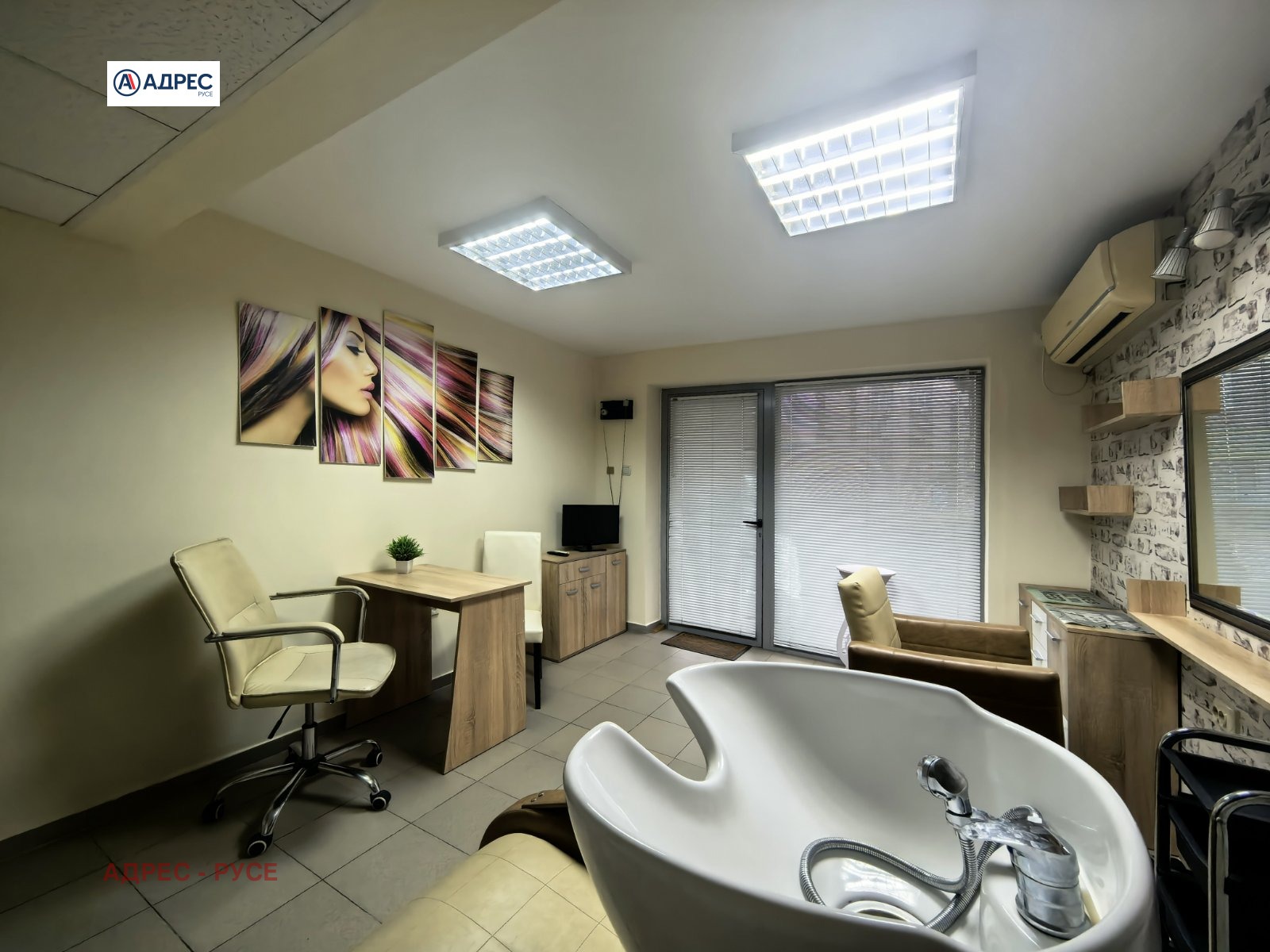 ���� ��� ���� ������� | Imot.bg � ����������� 4