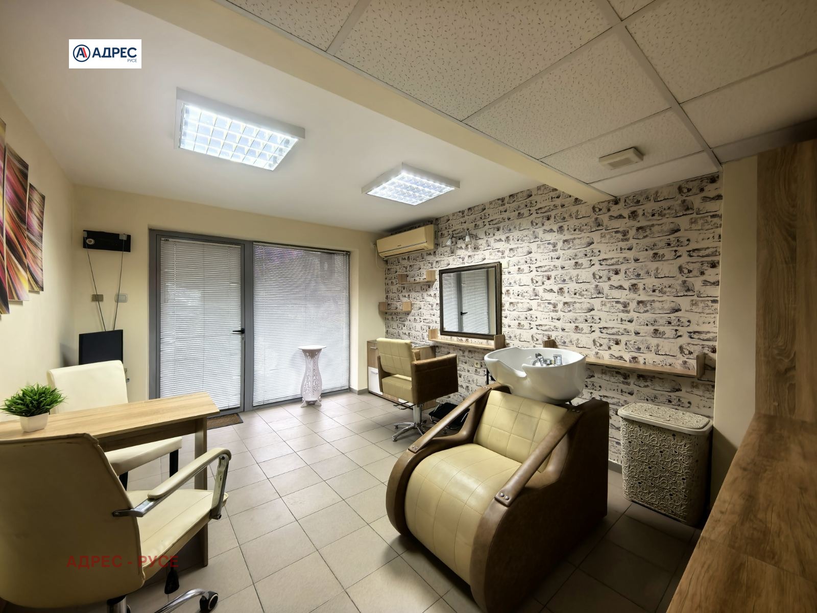 ���� ��� ���� ������� | Imot.bg � ����������� 3