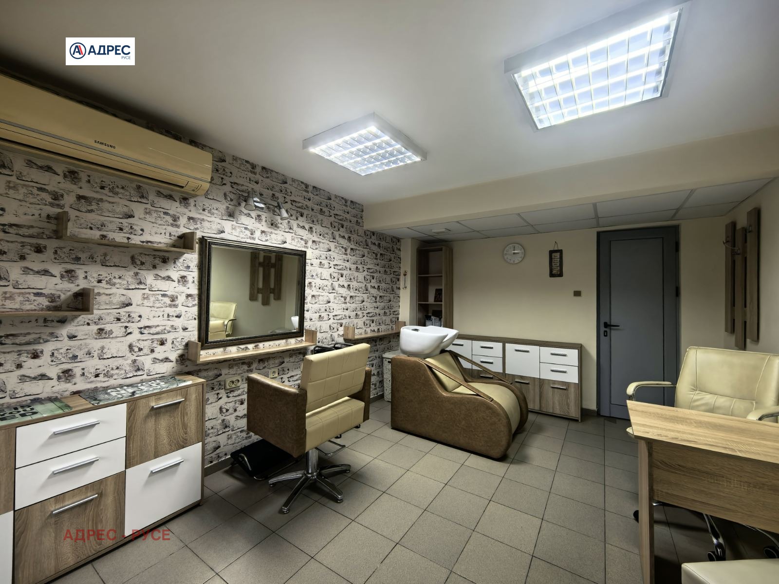 ���� ��� ���� ������� | Imot.bg � ����������� 1