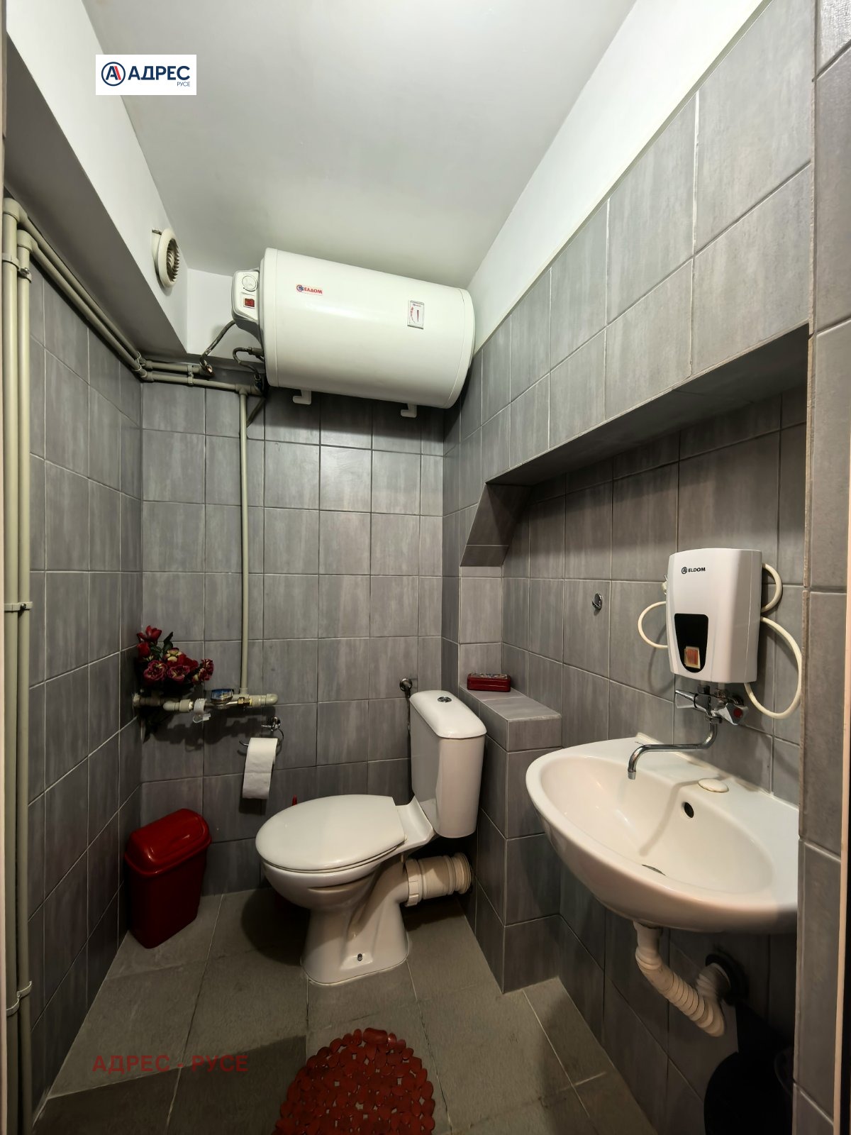 ���� ��� ���� ������� | Imot.bg � ����������� 5