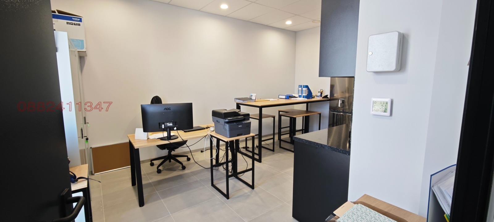 ���� ��� ���� ����� | Imot.bg � ����������� 3