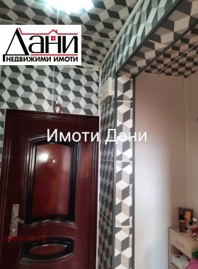    1- | Imot.bg    6
