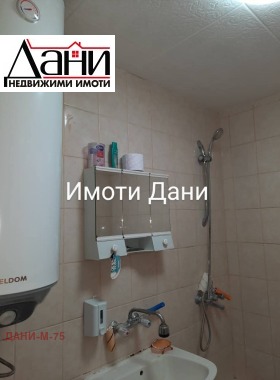   1- | Imot.bg    7