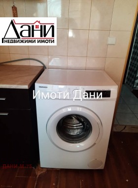    1- | Imot.bg    2
