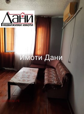    1- | Imot.bg    5
