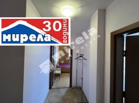 1 slaapkamer Akatsija, Veliko Tarnovo 5