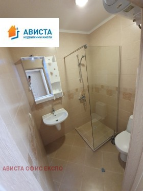    2- | Imot.bg    7