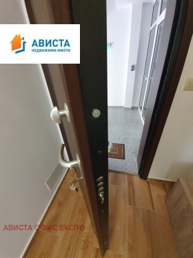    2- | Imot.bg    6