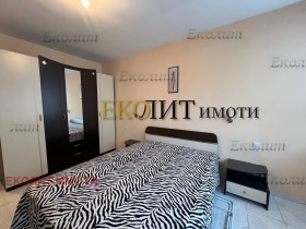   2- | Imot.bg    5