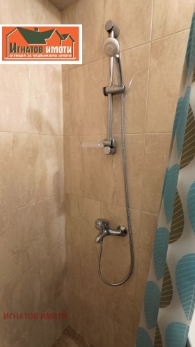 ���� ��� ���� 2-����� | Imot.bg � ����� ������ 9