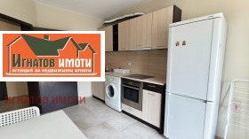 ���� ��� ���� 2-����� | Imot.bg � ����� ������ 2