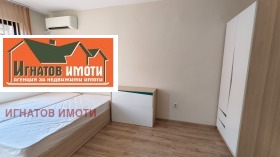 ���� ��� ���� 2-����� | Imot.bg � ����� ������ 6