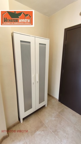 ���� ��� ���� 2-����� | Imot.bg � ����� ������ 7
