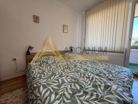 ���� ��� ���� 4-����� | Imot.bg � ����� ������ 12