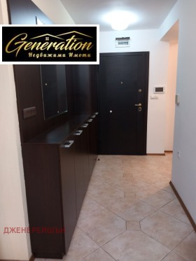 ���� ��� ���� 4-����� | Imot.bg � ����� ������ 5