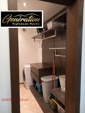 ���� ��� ���� 4-����� | Imot.bg � ����� ������ 6