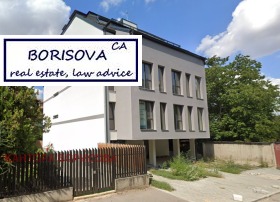 Comercio Lyulin 8, Sofia