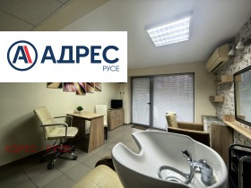 ���� ��� ���� ������� | Imot.bg � ����� ������ 4