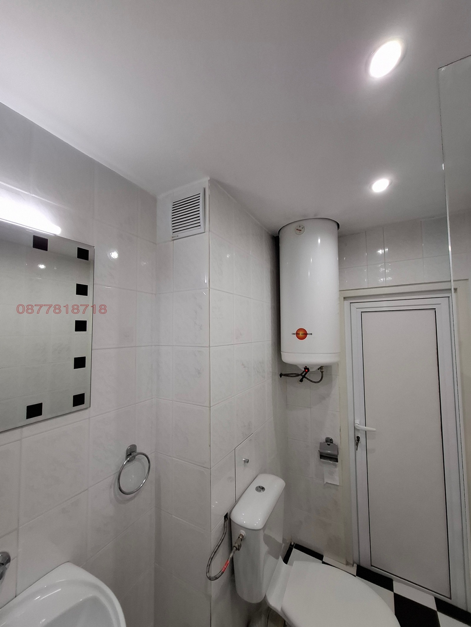 ���� ��� ���� 2-����� | Imot.bg � ����������� 14