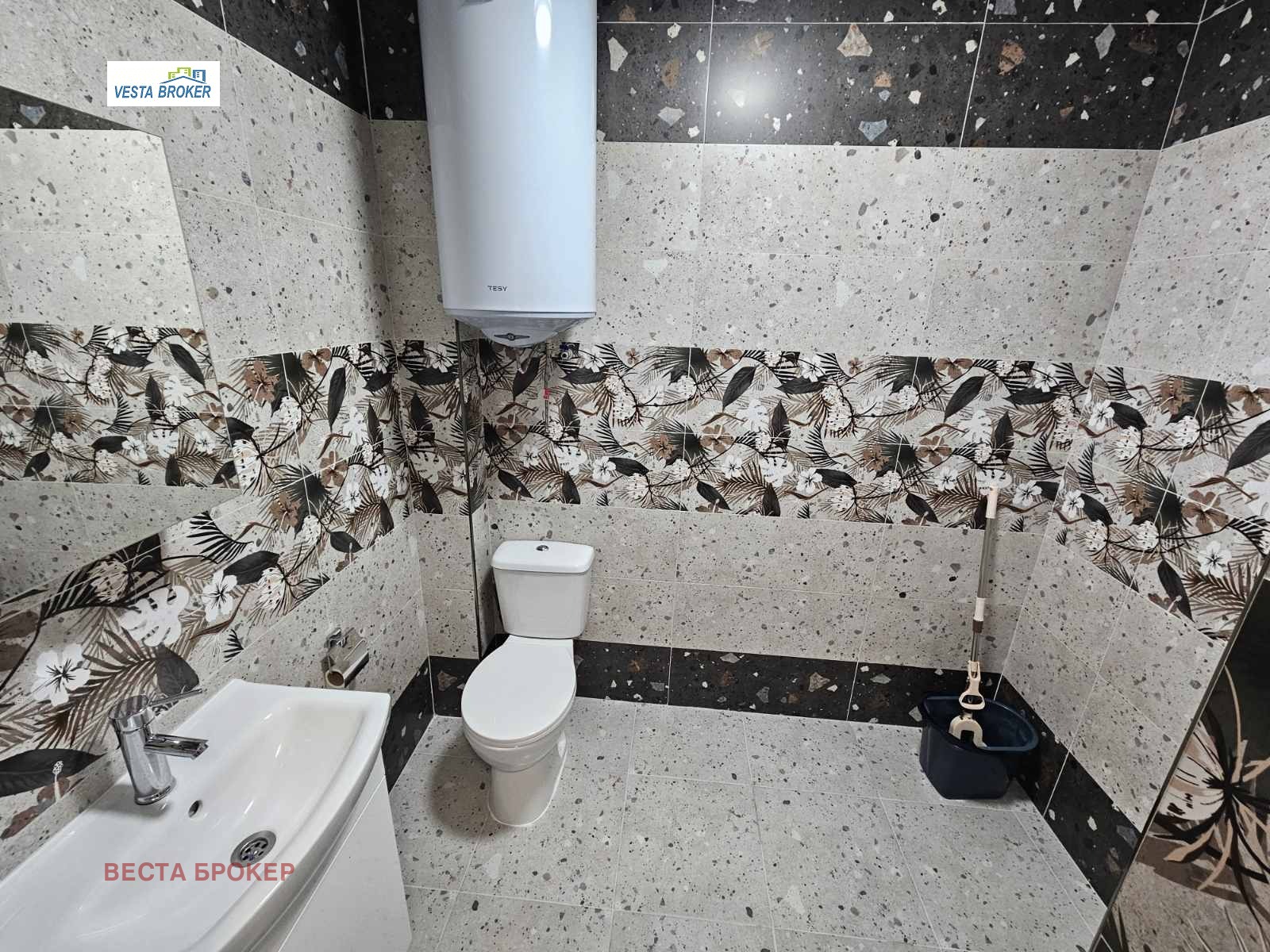 ���� ��� ���� 2-����� | Imot.bg � ����������� 7