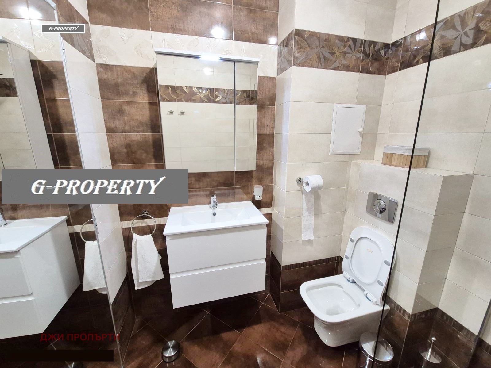 ���� ��� ���� 2-����� | Imot.bg � ����������� 6