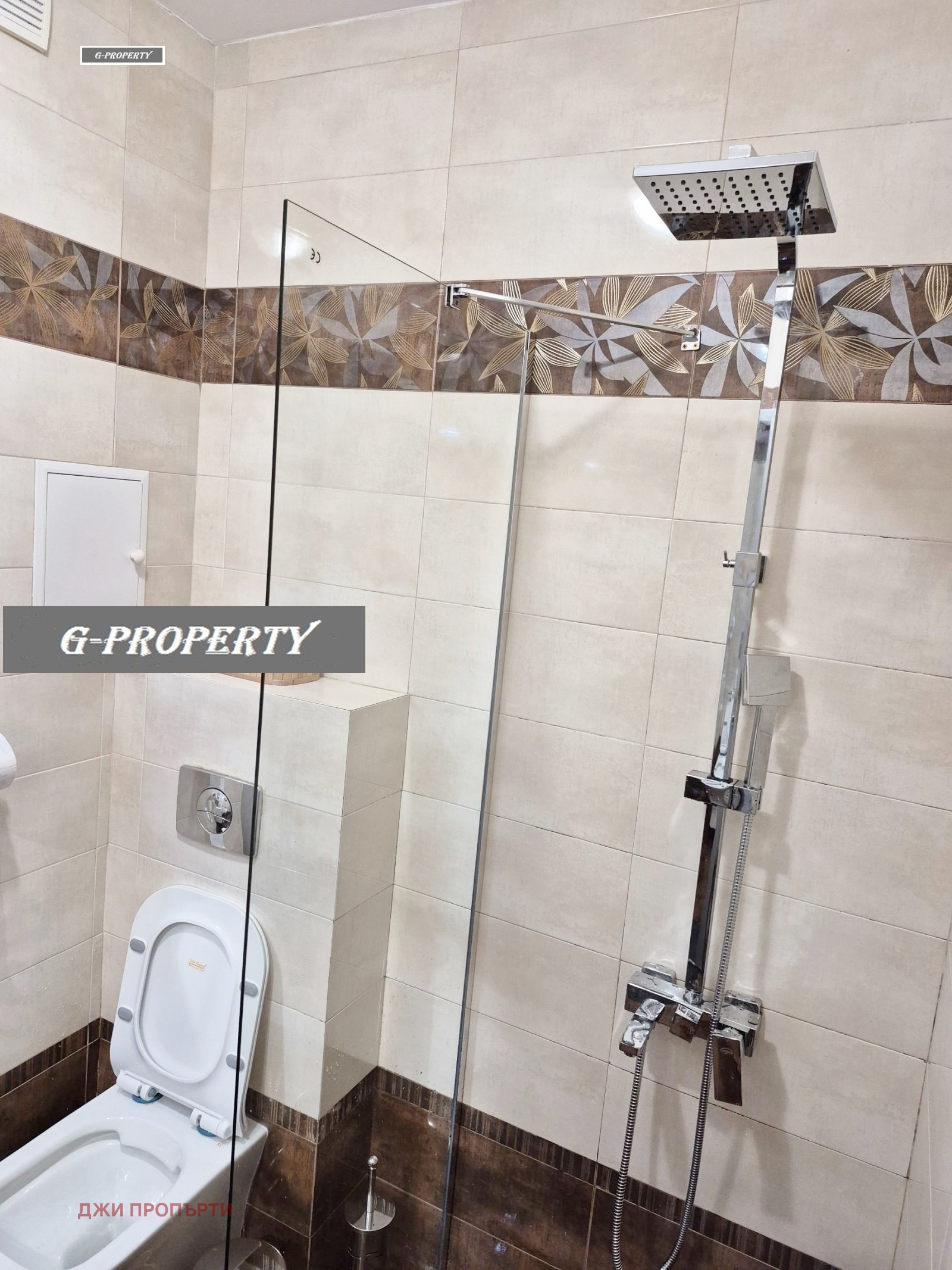 ���� ��� ���� 2-����� | Imot.bg � ����������� 7