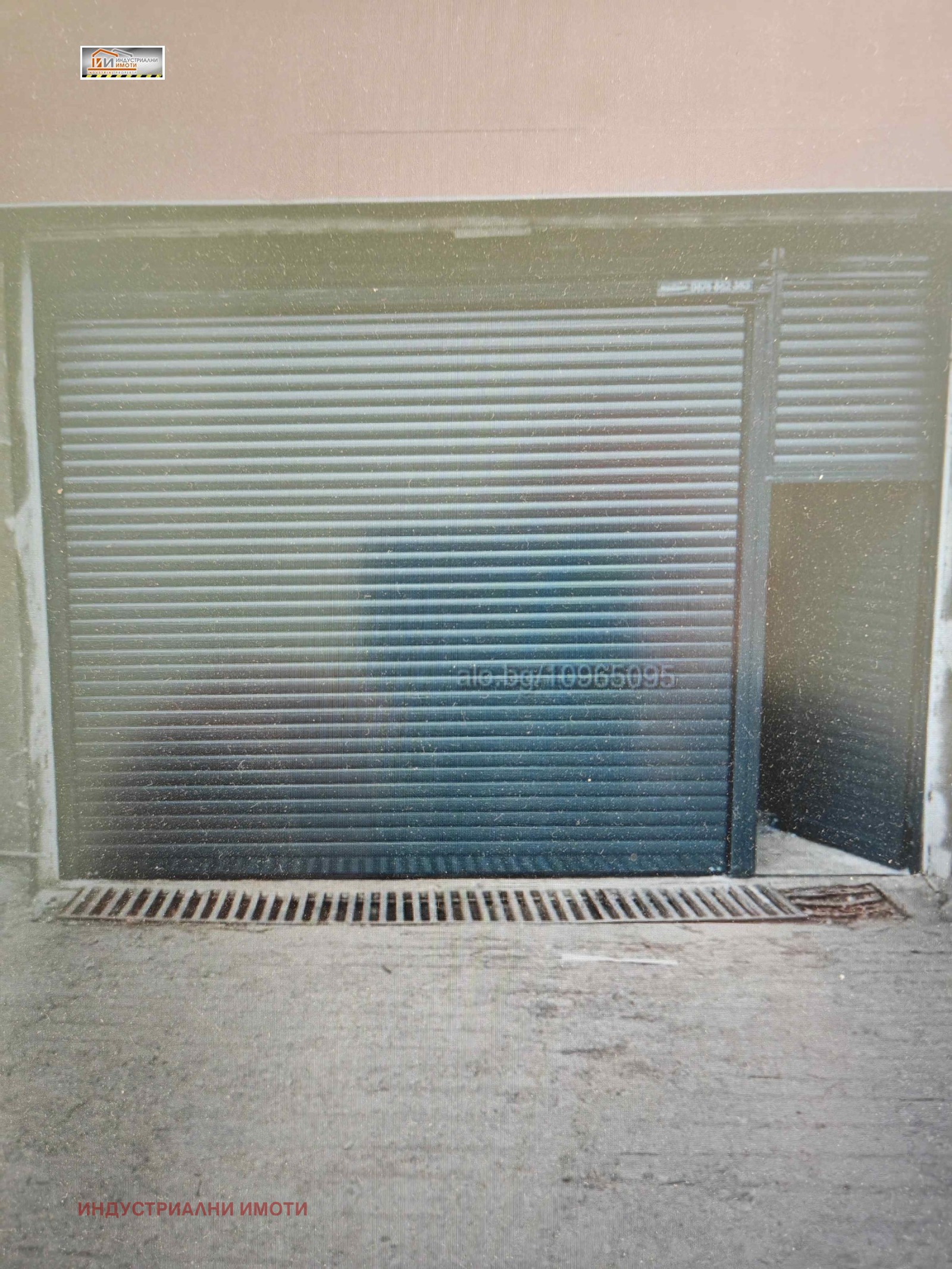 ���� ��� ���� ����. ��������� | Imot.bg � ����������� 4